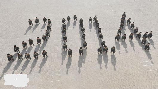 2014ʡX X@W(xu)W(xu)