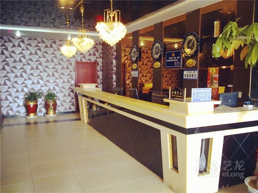 榆林金辰大酒店 榆林金辰大酒店